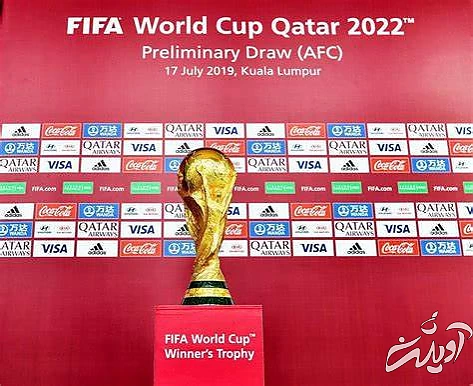 آمار فیفا از جام جهانی